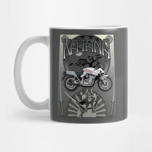 Suzuki Katana Mug